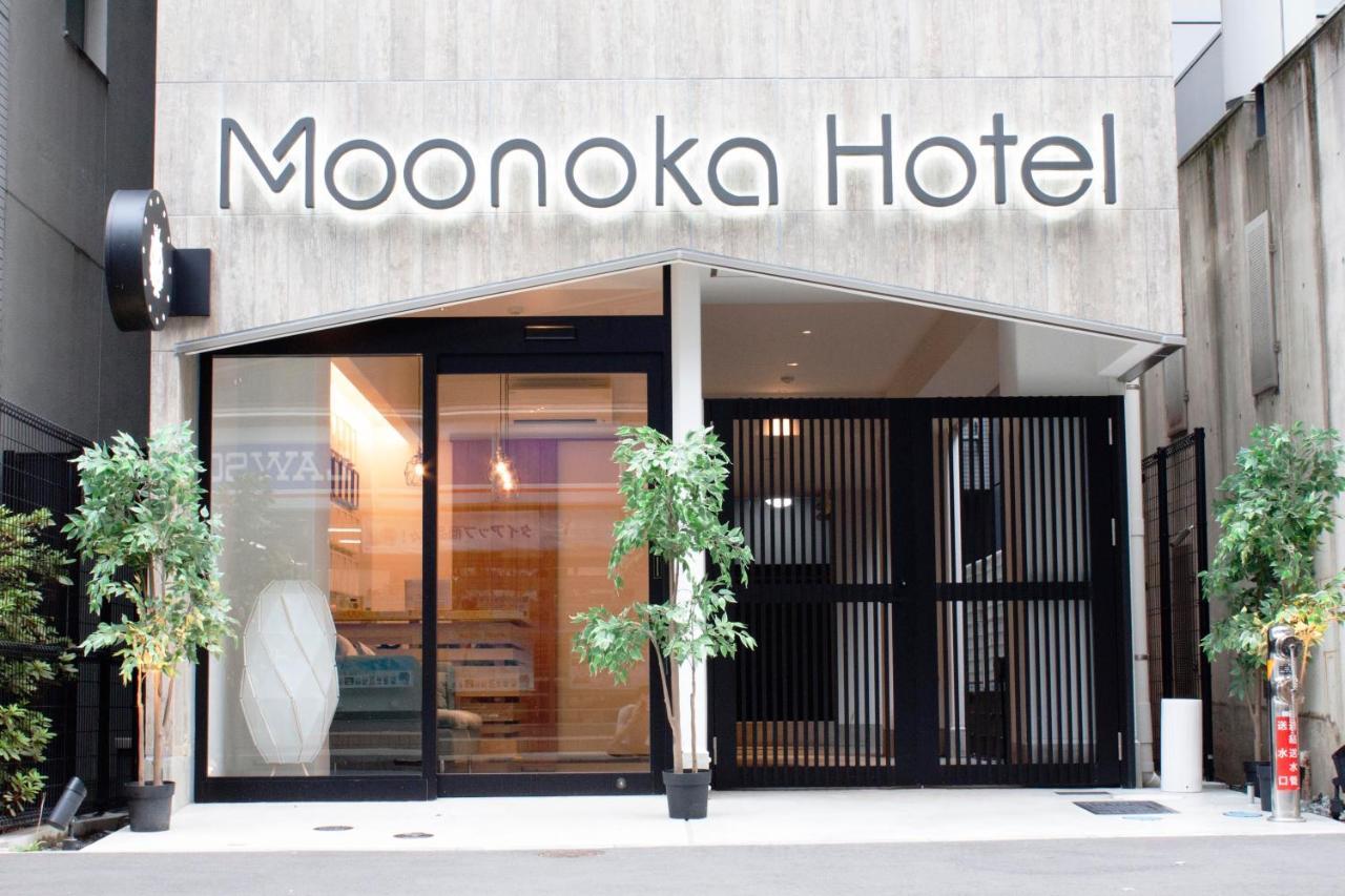 Monoka Hotel Ginza Tokyo Eksteriør billede